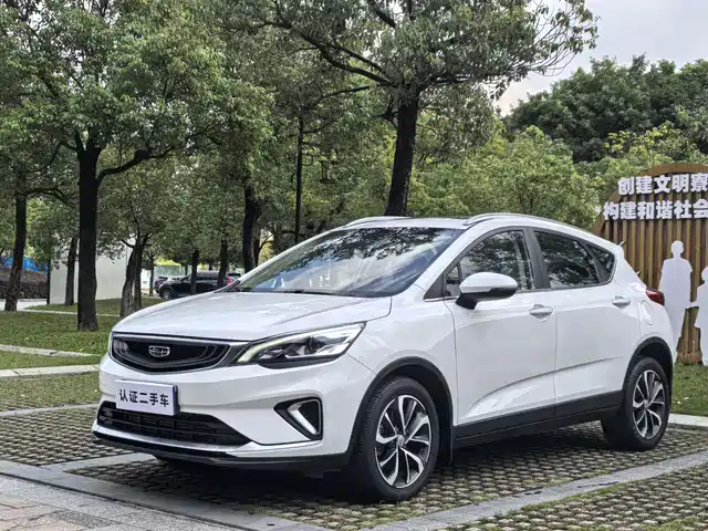 GEELY AUTOMOBILE EMGRAND GS 2020