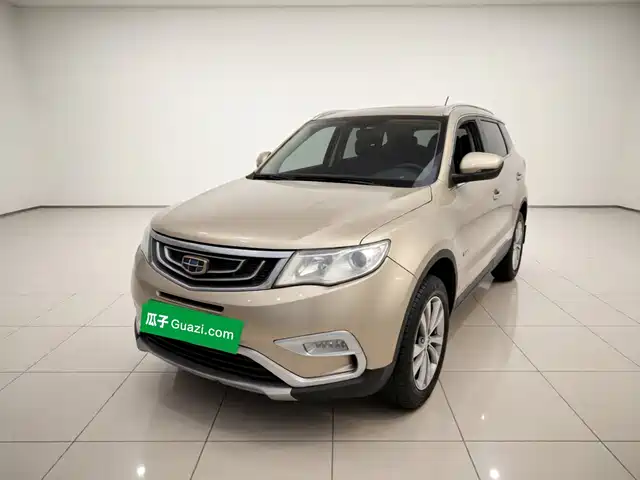2017 Geely Boyue
