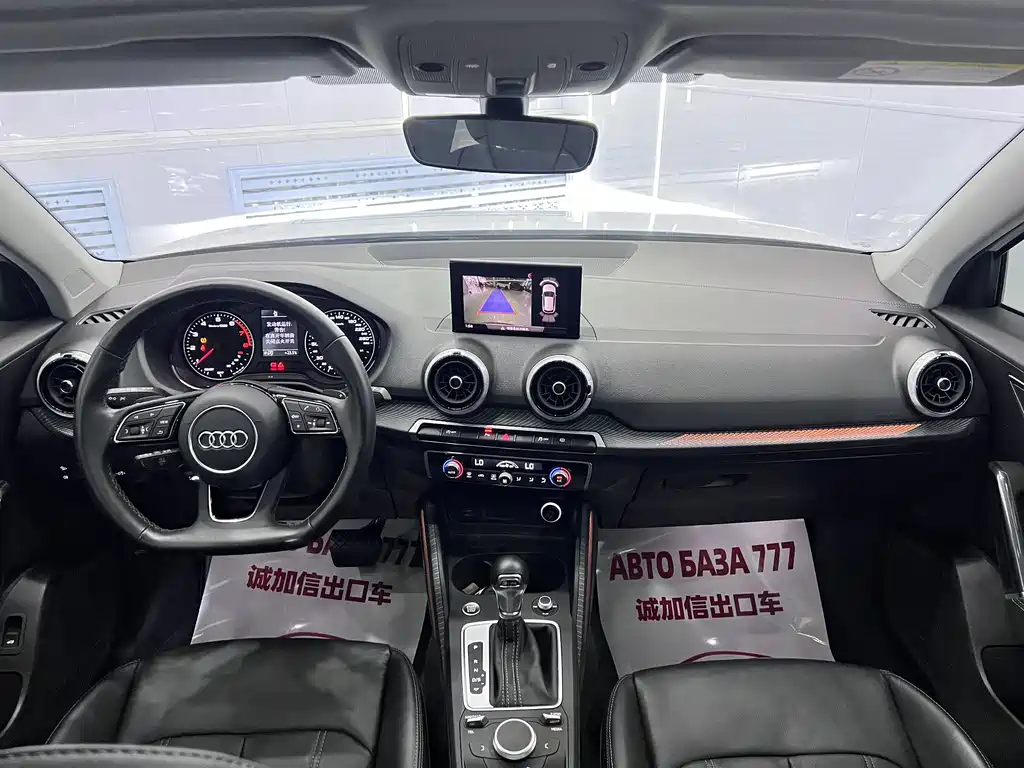 Audi Q2L — миниатюра 16
