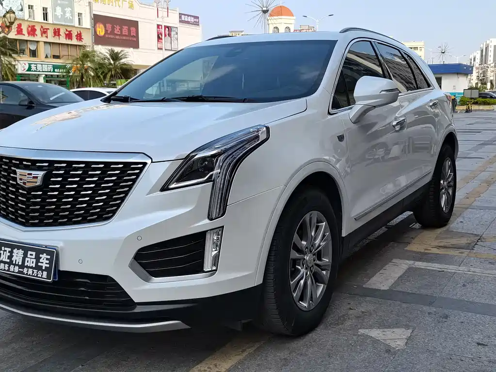 Cadillac XT5 2020