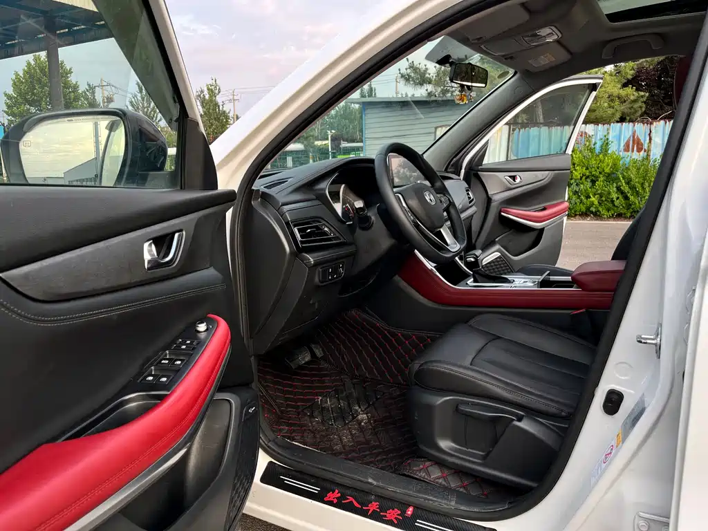 Changan CS75 2022 1.5T DCT Luxury