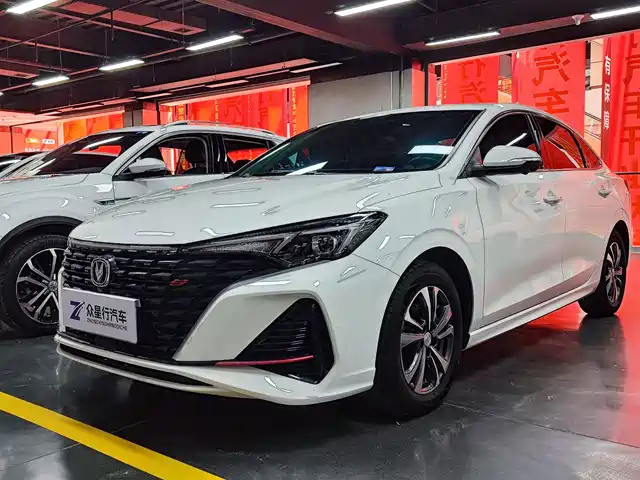CHANGAN YIDONG 2023