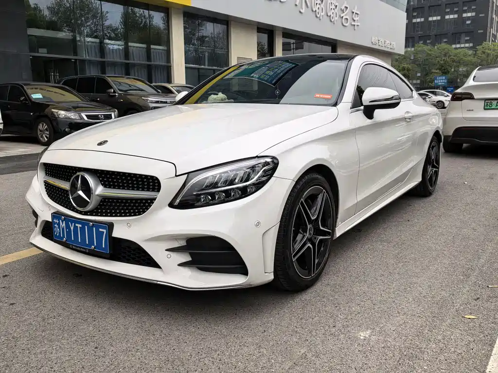 Mercedes-Benz C-Class (Import) 2020