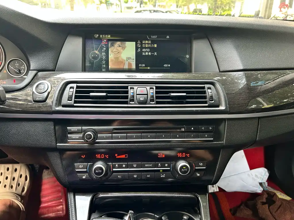 BMW 5 Series — миниатюра 10