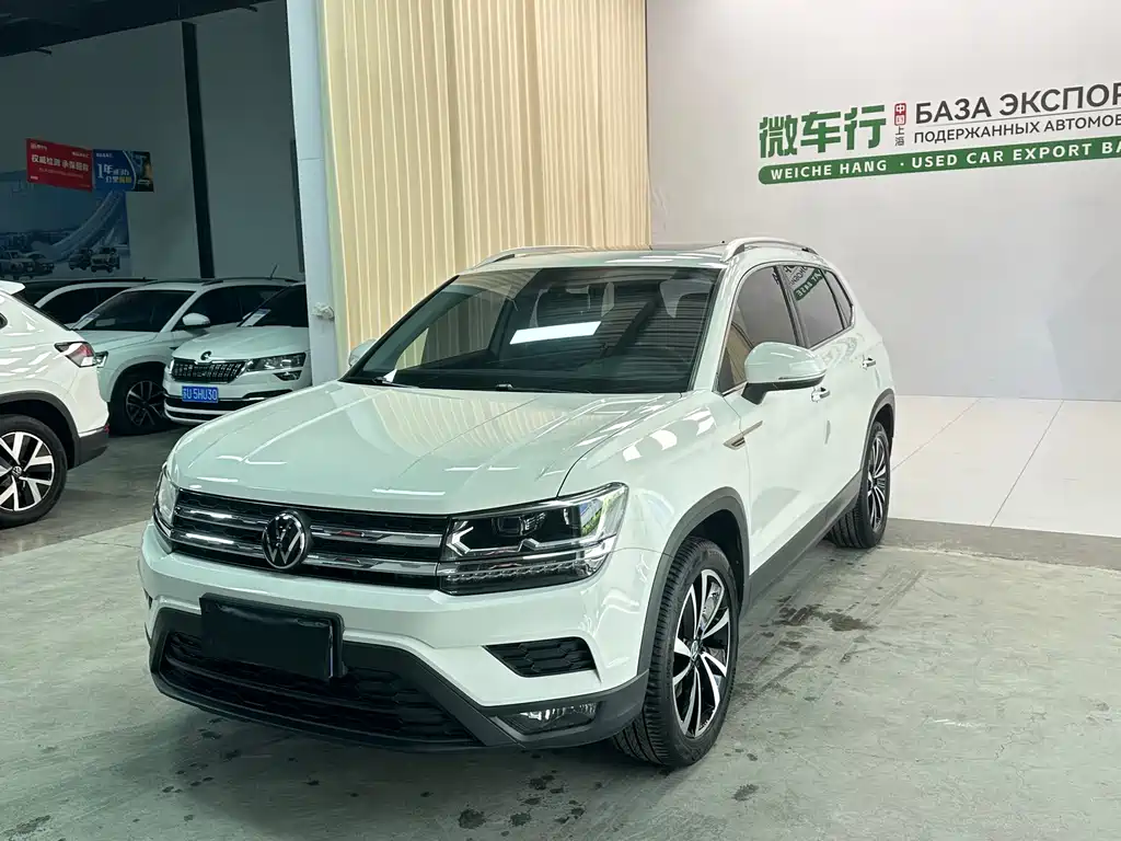 Купить Volkswagen Tharu