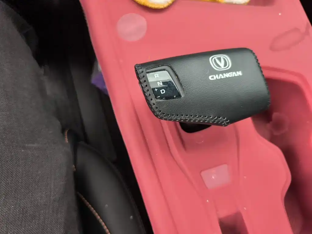 Changan X7 Plus 2024 1.5T AT Luxury 7 мест