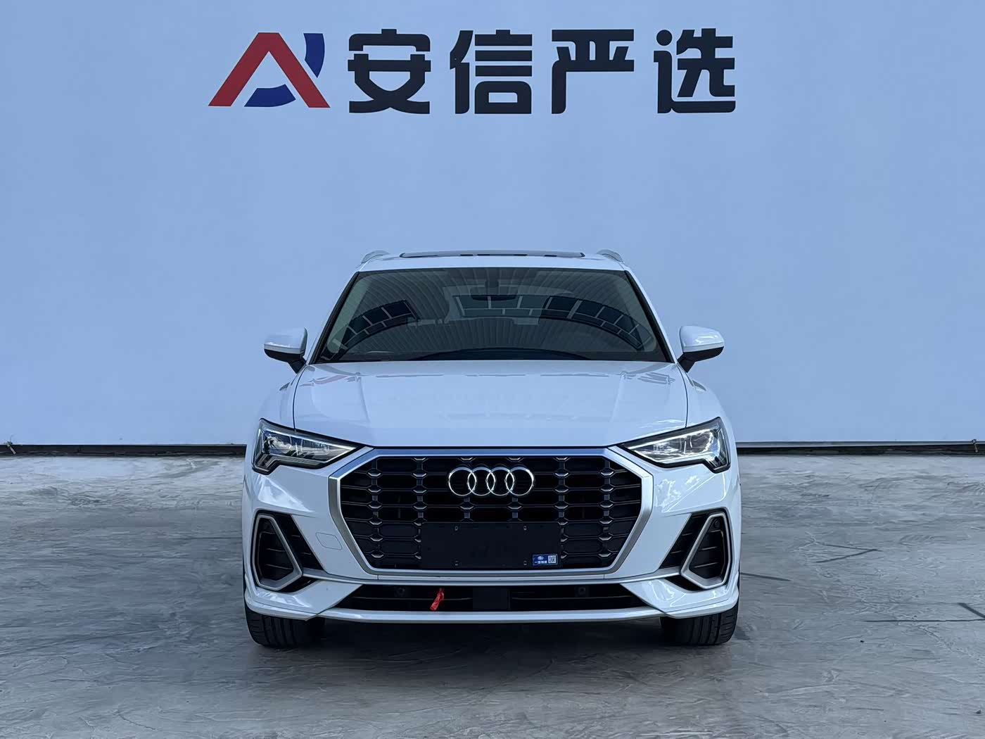 Audi Q3 1.4 л 2022 г. Белый, пробег 32599 км