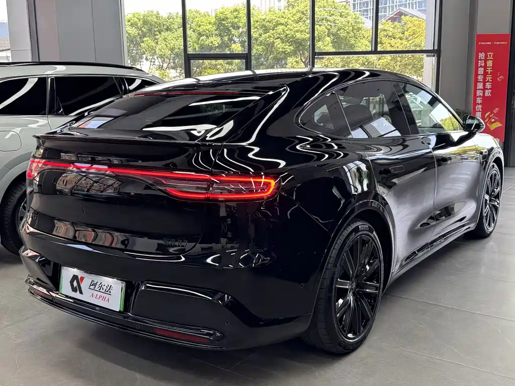 Zhijie Zhijie R7 — миниатюра 4