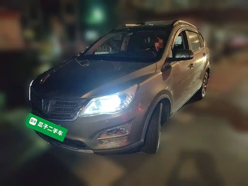 Baojun 560 2015 1.8L MT Luxury