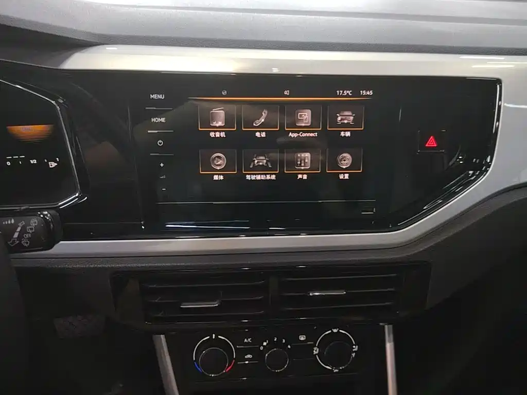 Volkswagen Polo — миниатюра 13