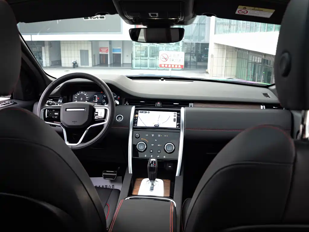 Land Rover Discovery Sport — миниатюра 25