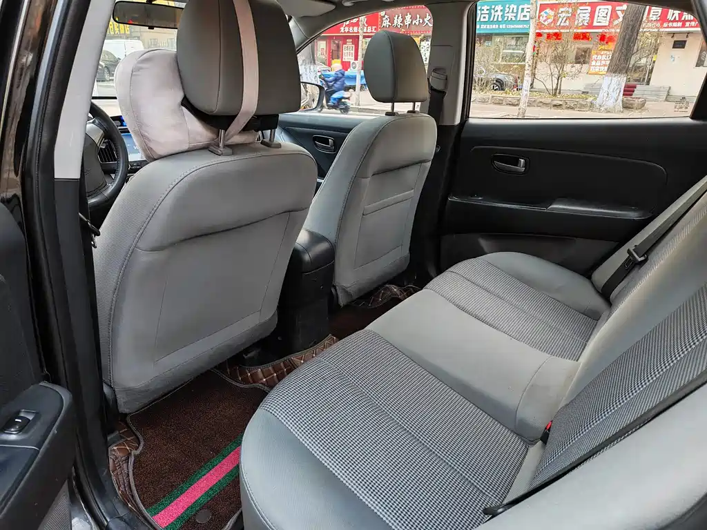 Hyundai Elantra 2015 1.6L AT Luxury