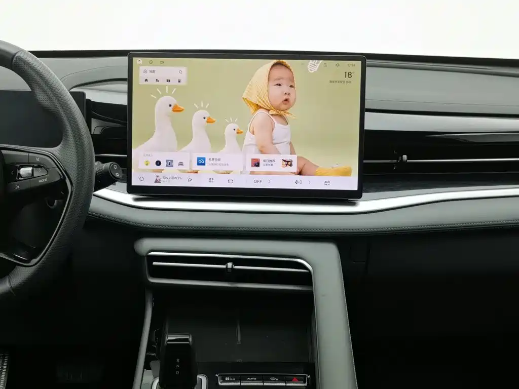 Geely Boyue — миниатюра 12