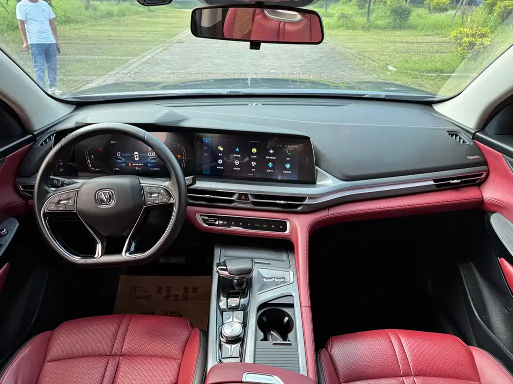 Changan CS75 PLUS — миниатюра 16