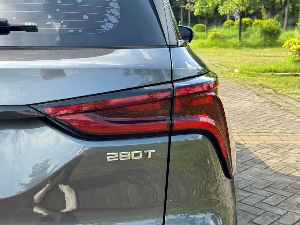 Changan CS75 PLUS — миниатюра 21