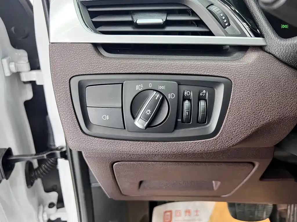 BMW X1 2022 sDrive20Li Fashion