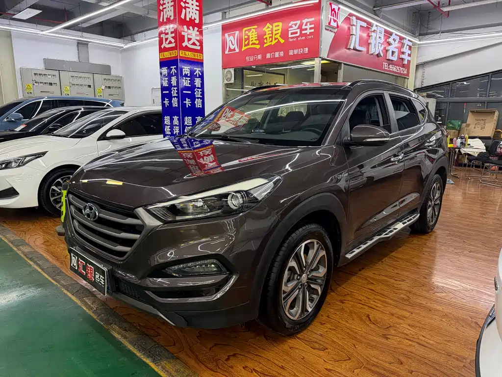 Купить Hyundai Tucson