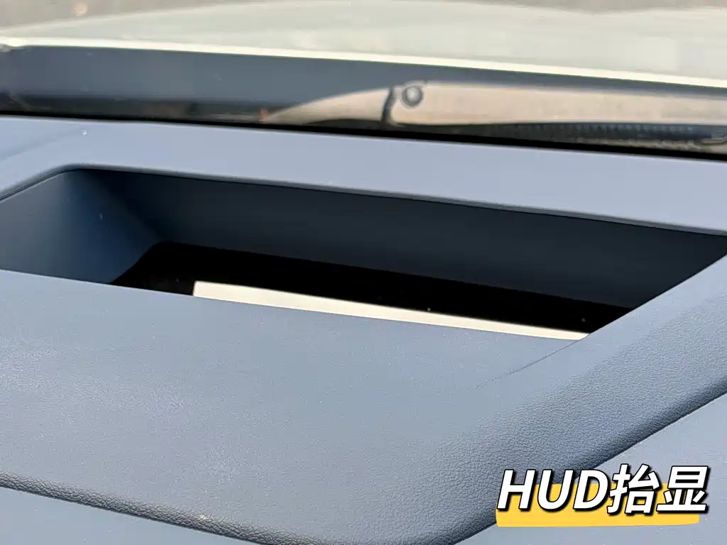 BUICK GL8 NEW ENERGY