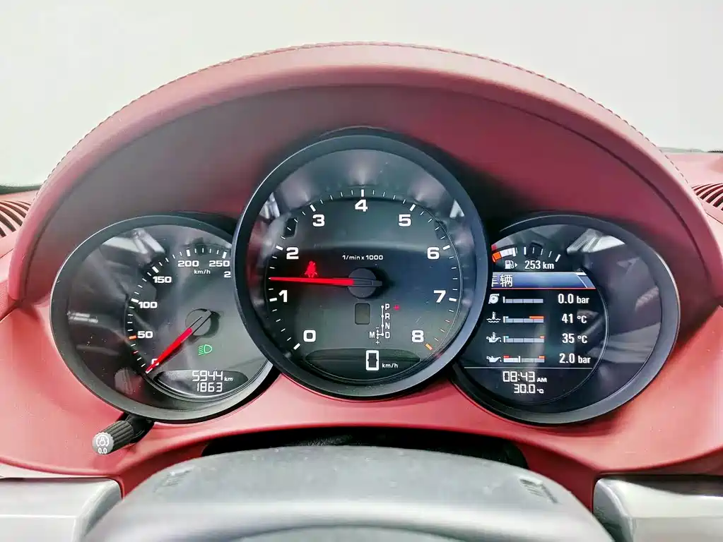 Porsche 718 2023 Cayman Style Edition 2.0T