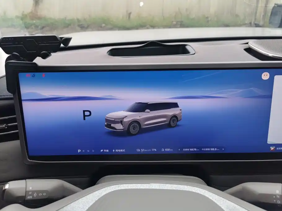 IM IM LS9 — миниатюра 14