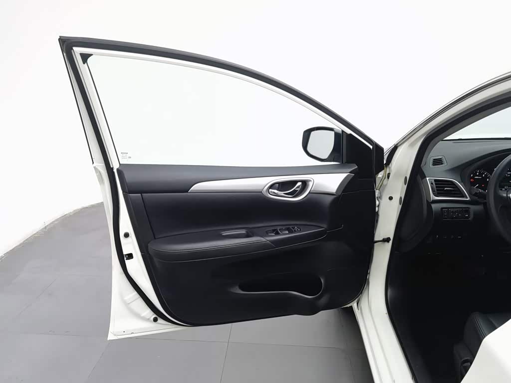Nissan Sylphy 1.6 л 2023 г. Белый, пробег 37700 км
