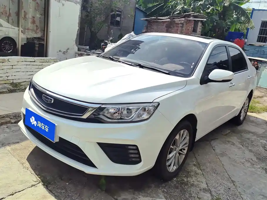 Geely