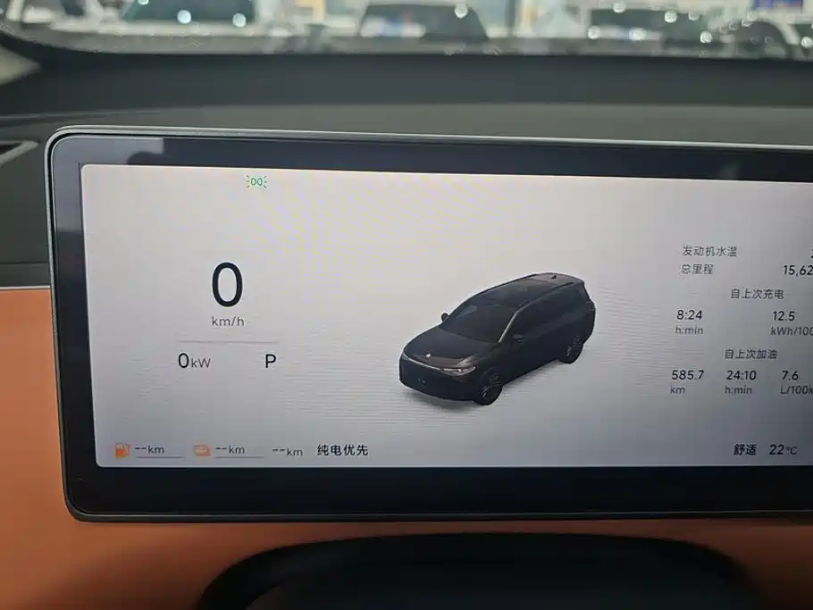 Leapmotor Leapmotor C16 — миниатюра 14