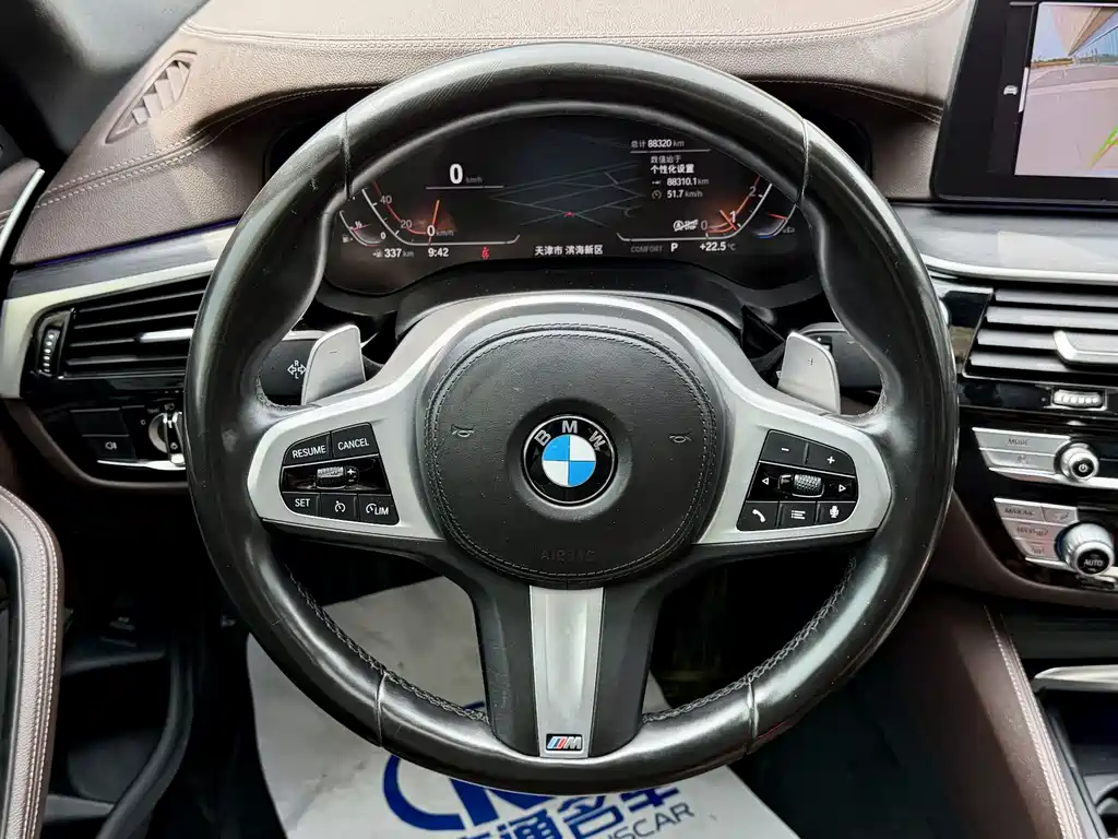 BMW 5 Series 5 2021 530Li Premium M Sport