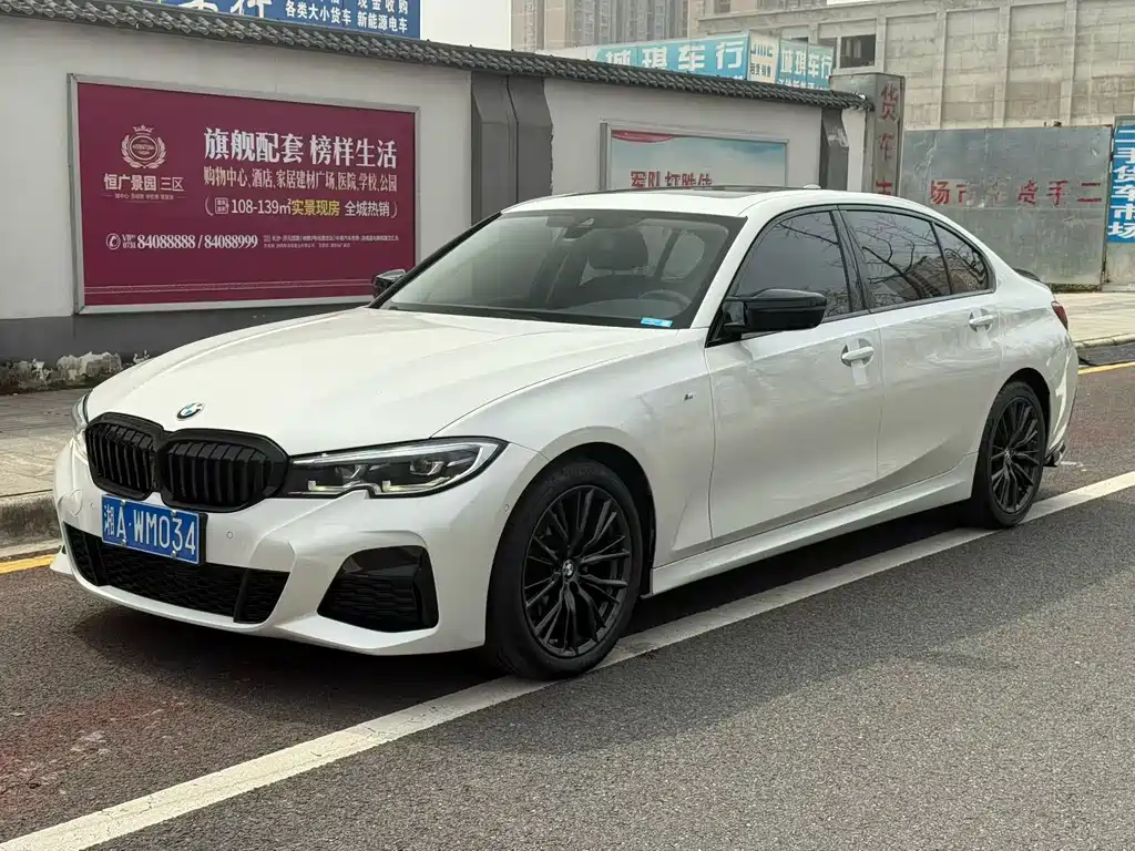 Купить BMW 3 Series