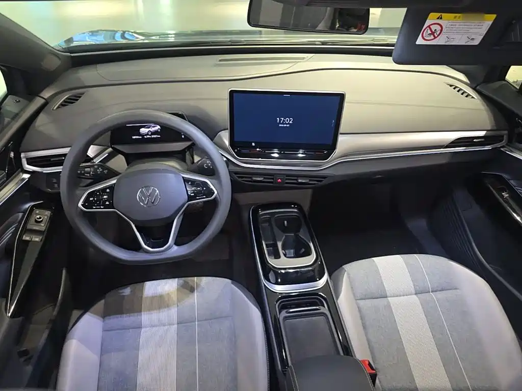 Volkswagen ID.4 Crozz — миниатюра 14