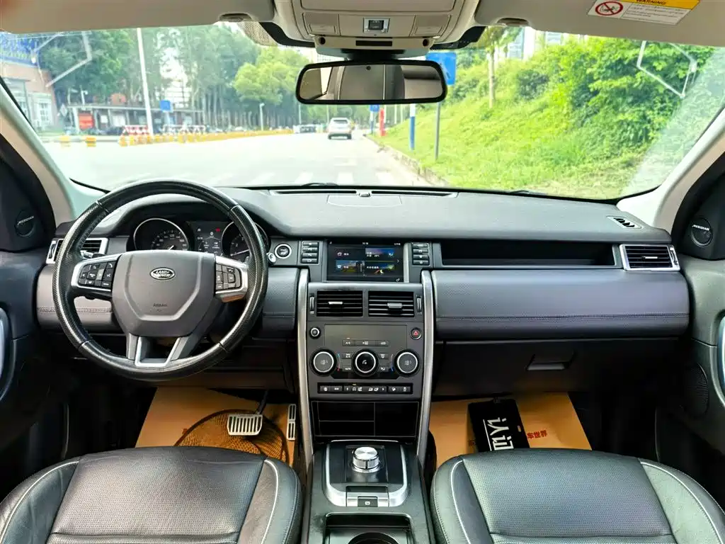 Land Rover Discovery Sport 2019 240PS SE Dynamic VI