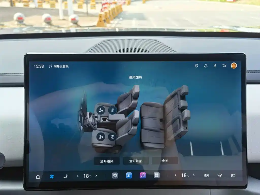 Fang Cheng Bao Titanium 3 — миниатюра 23