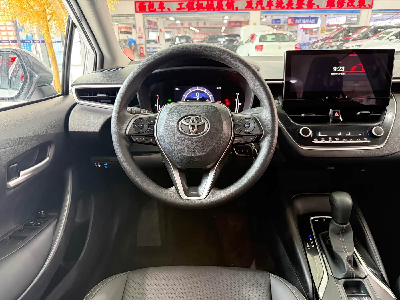 Toyota Levin 1.5 л 2023 г. Белый, пробег 38000 км