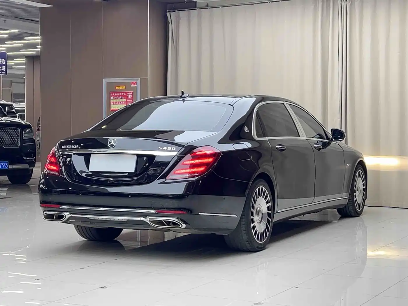 Mercedes-Benz Maybach S-Class