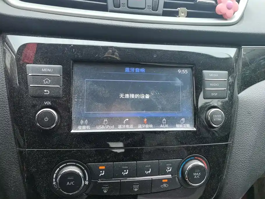 Nissan Qashqai — миниатюра 13