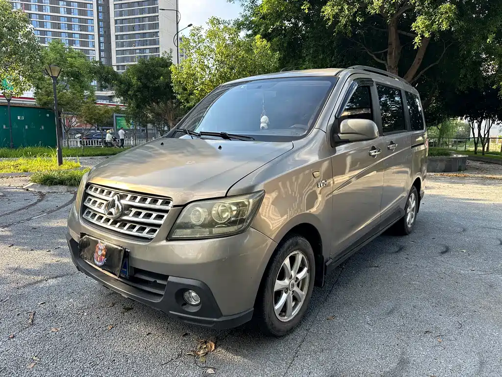 Kaicheng Ono S