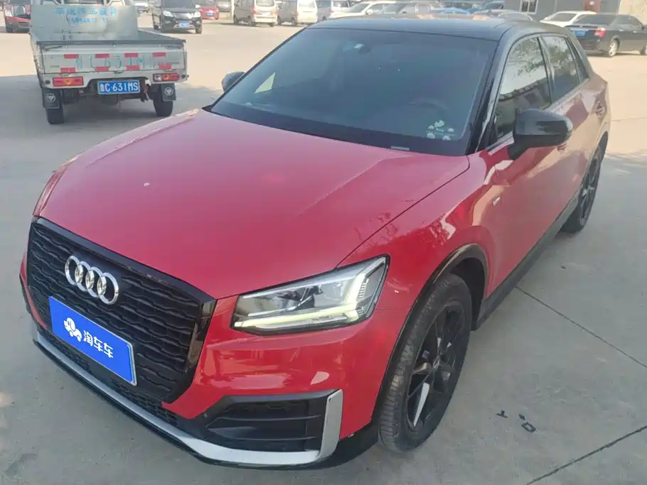 Audi Q2L