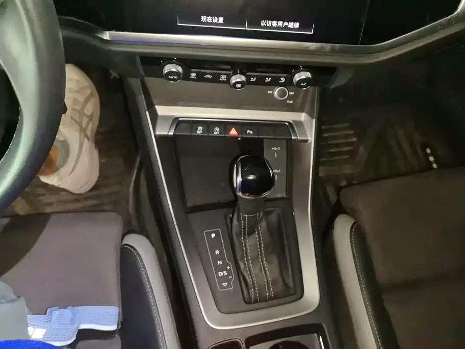 Audi Q3 — миниатюра 16