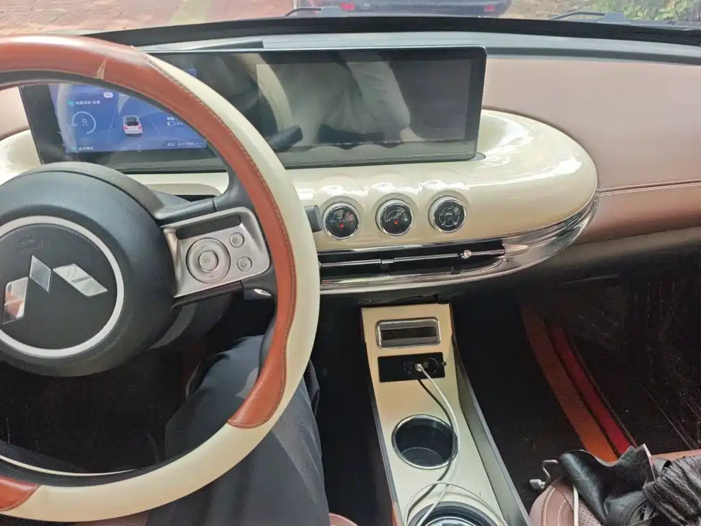 Wuling Bingo — миниатюра 6