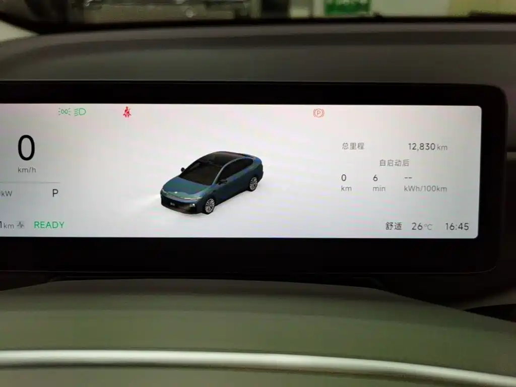 Leapmotor Leapmotor B01 — миниатюра 12