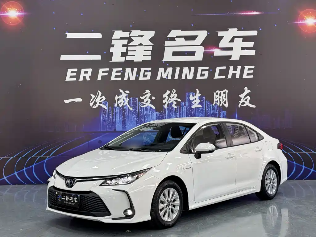 Toyota Corolla 2024