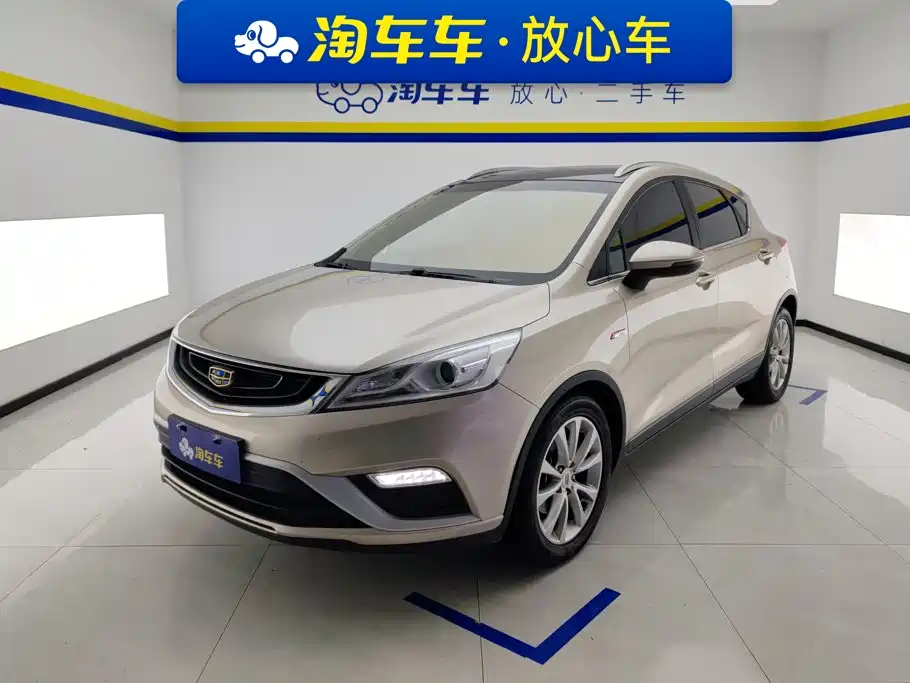 Geely Emgrand GS