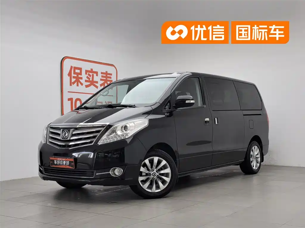 Fengxing Fengxing CM7