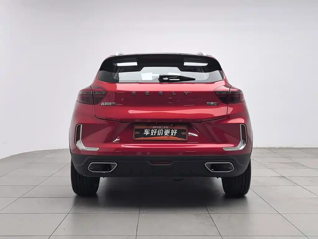 Geely Emgrand GS — миниатюра 4