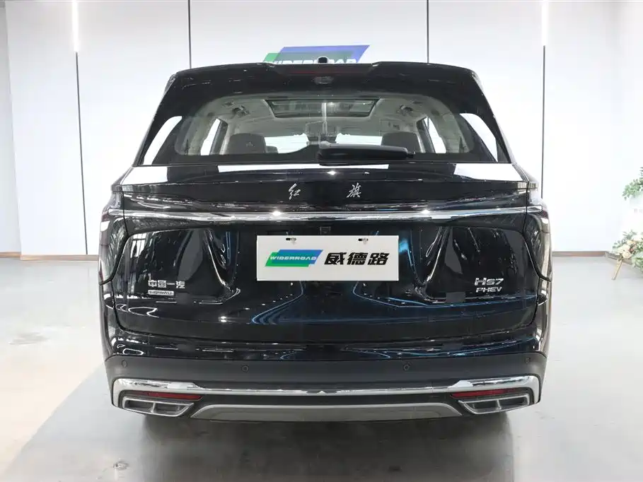 Hongqi HONGQI HS7 PHEV