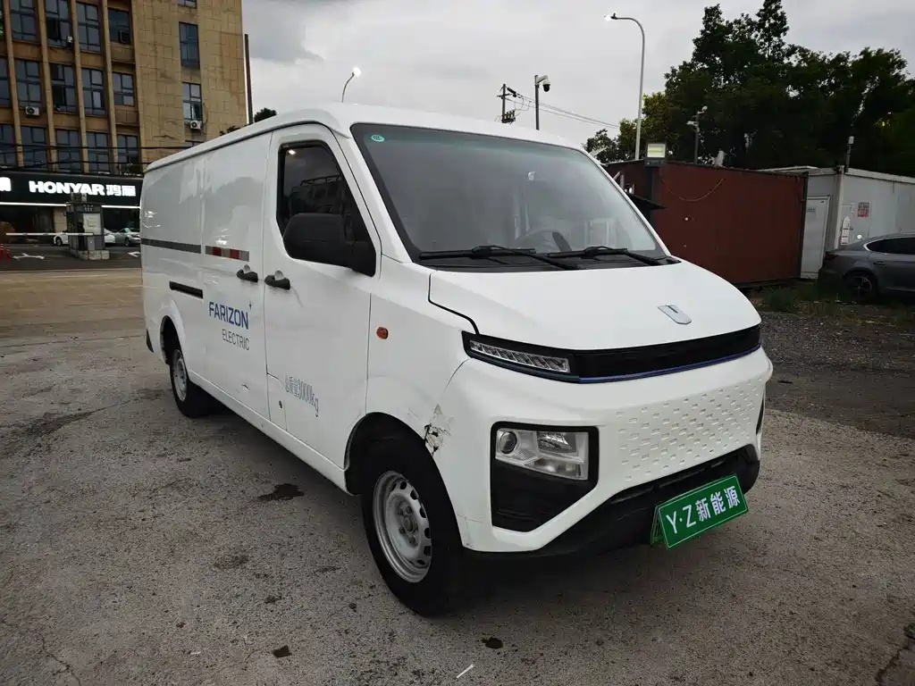 Yuan Cheng Yuan Cheng Xingxiang V — миниатюра 3