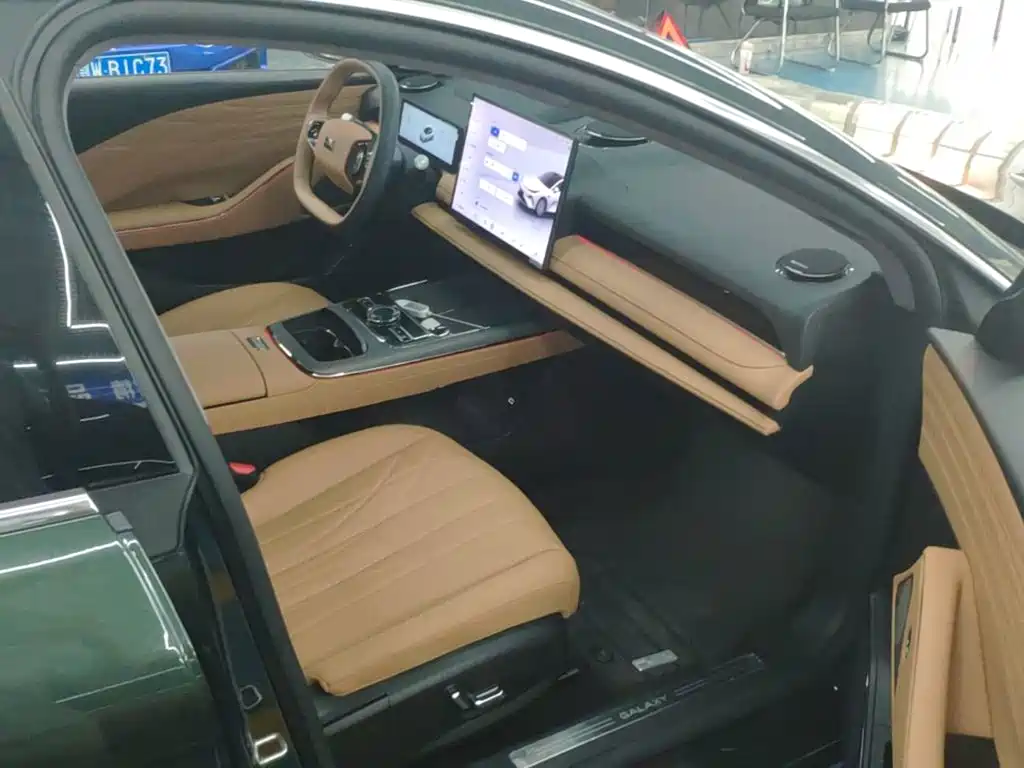 Galaxy Galaxy Xingyao 8 — миниатюра 25