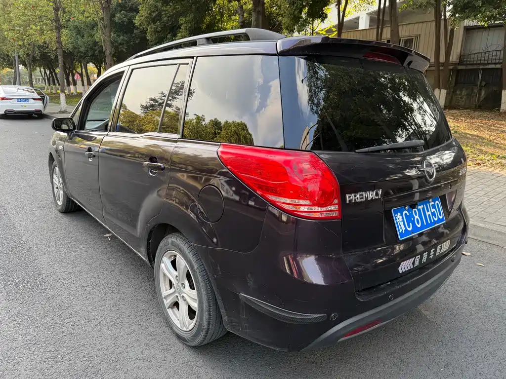 Haima Premacy — миниатюра 5