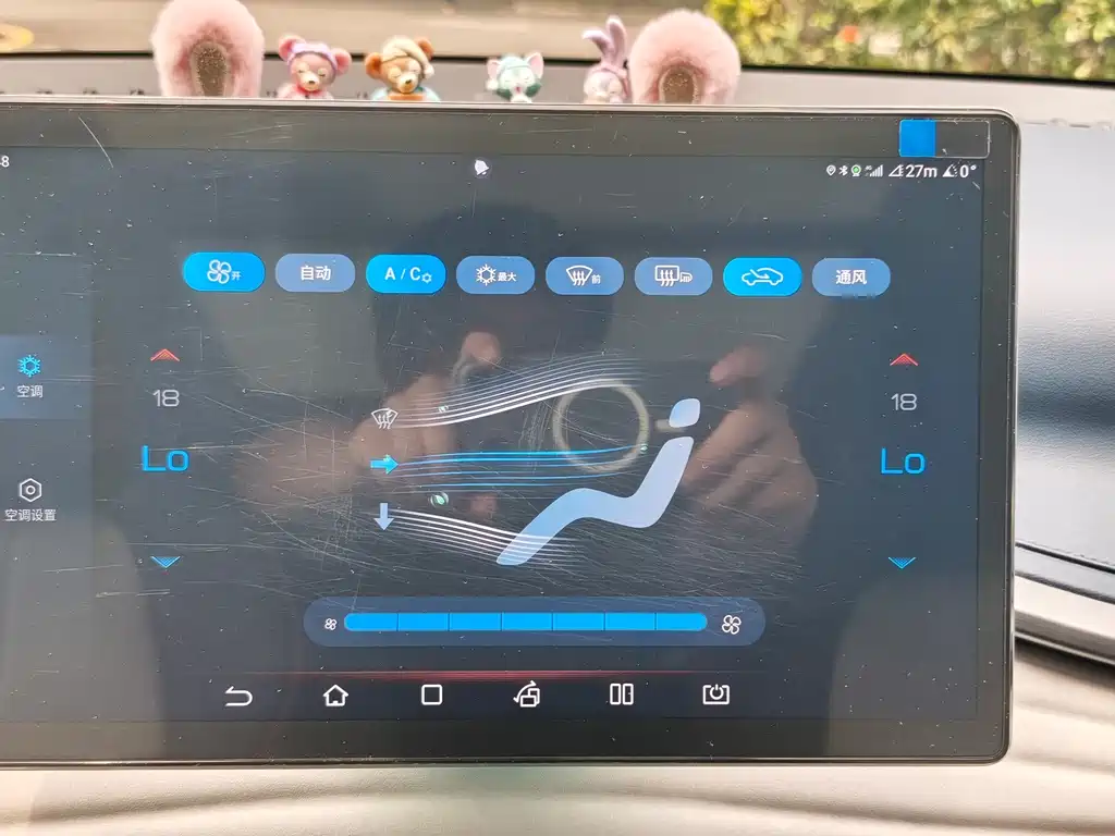 BYD Yuan Plus — миниатюра 18