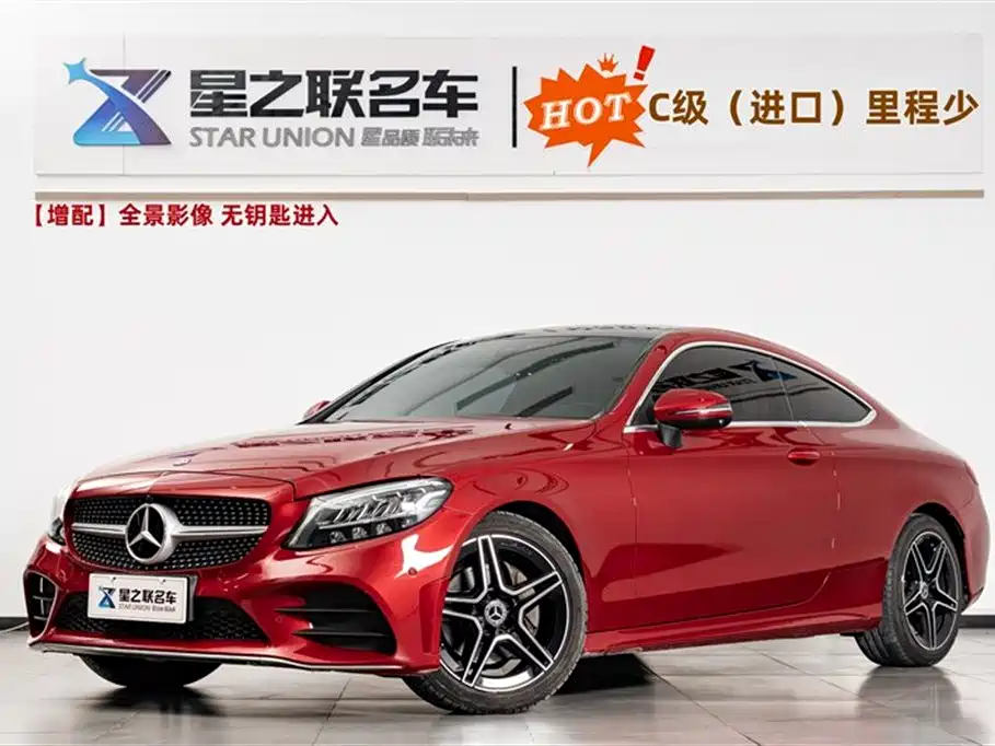 MERCEDES-BENZ C CLASS